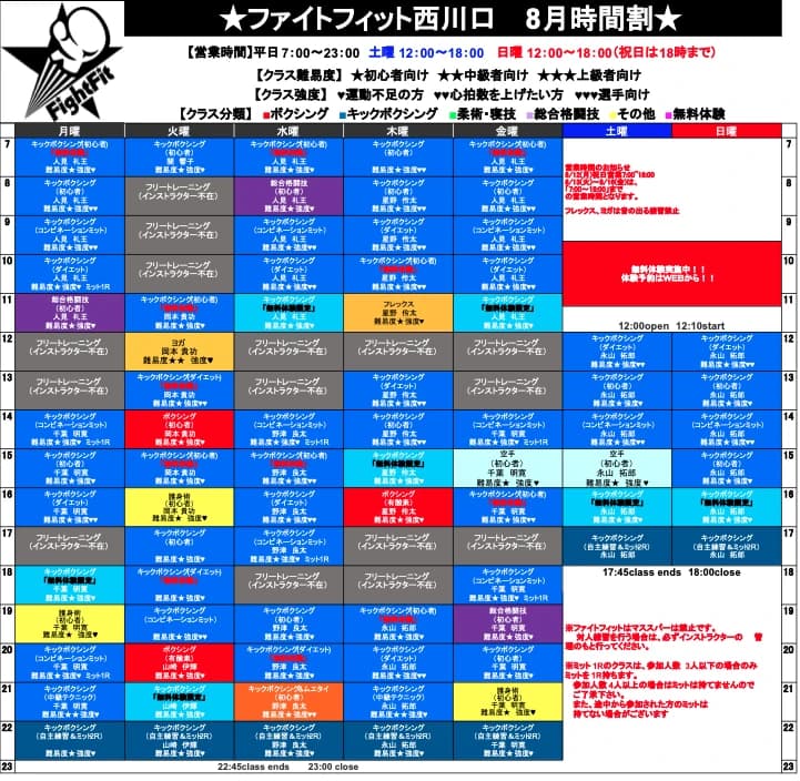 サムネイル画像 4