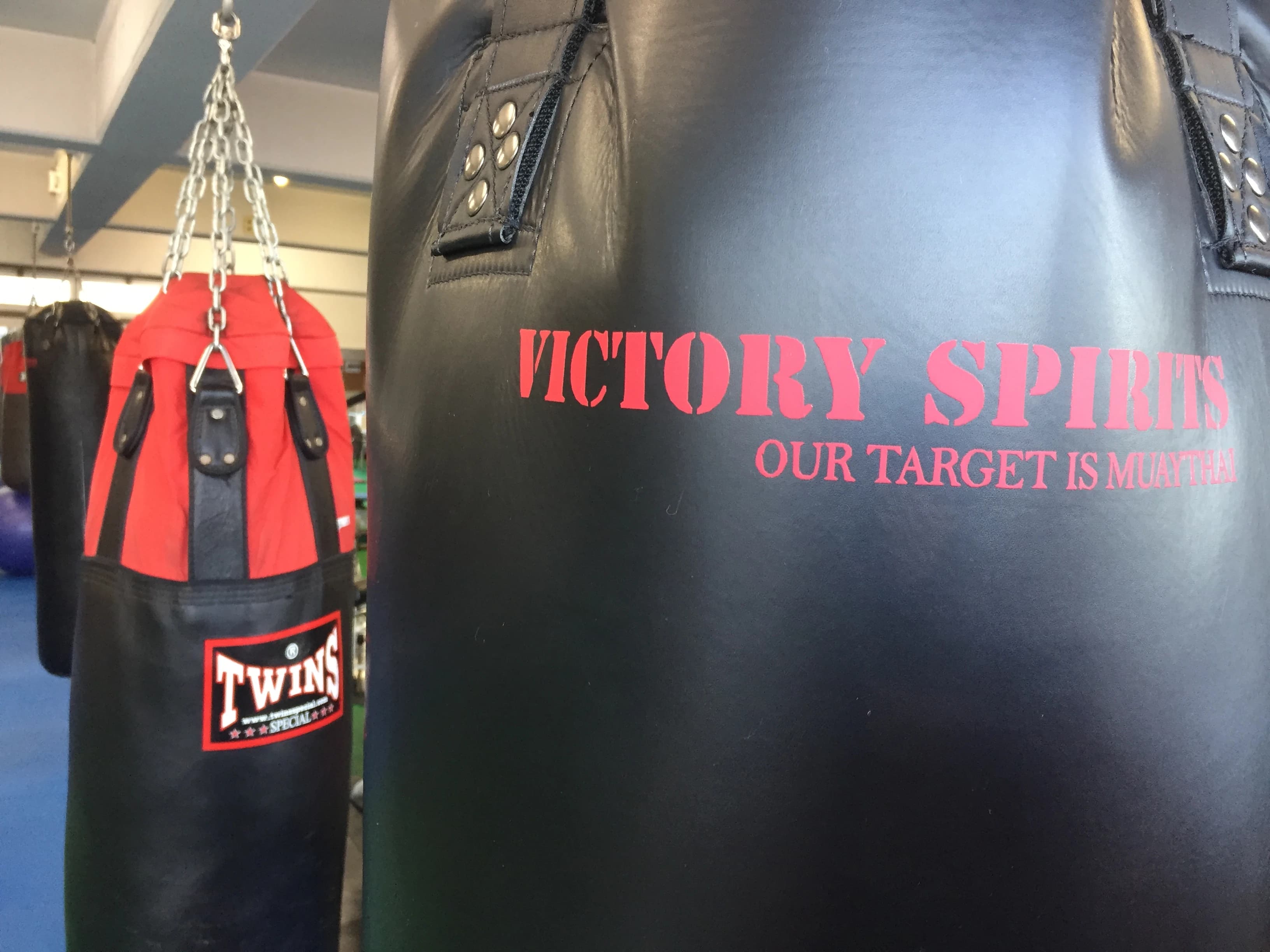 ビクトリージム キックボクシング 坂戸のサムネイル画像 2