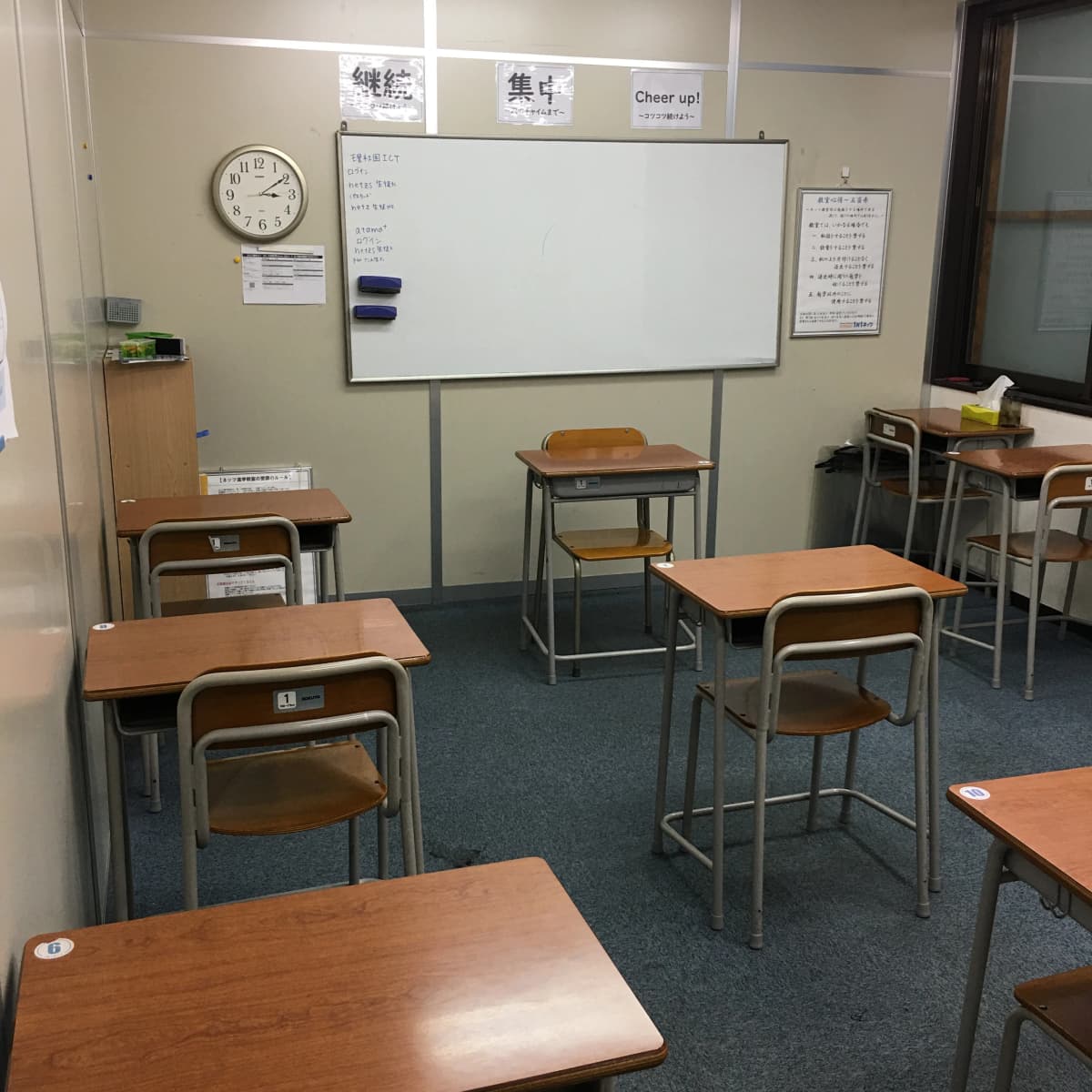 サムネイル画像 3