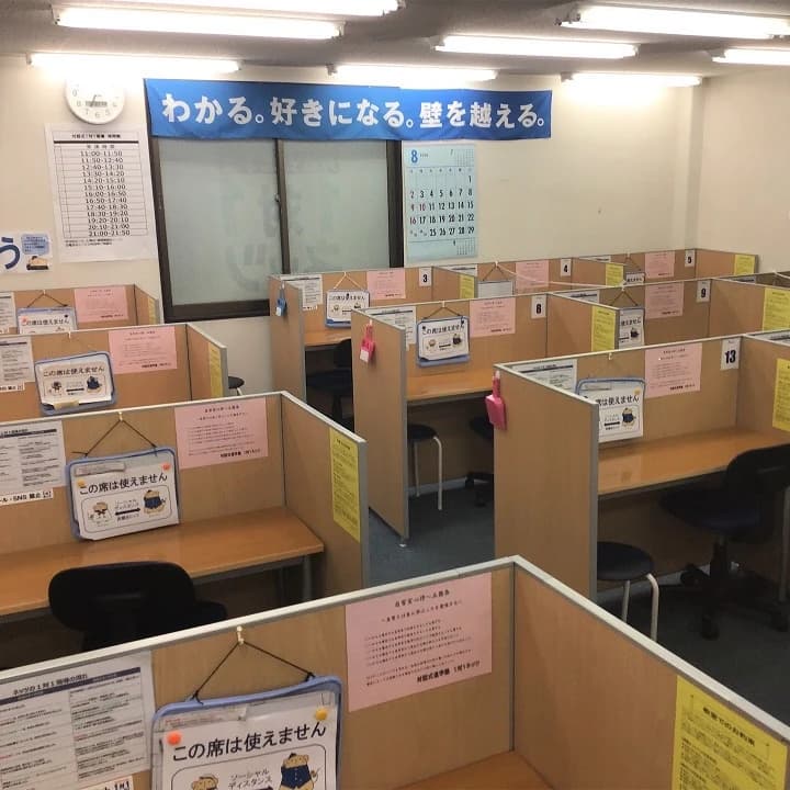 サムネイル画像 5