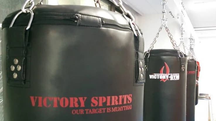 ビクトリージム キックボクシング 熊谷のメイン画像