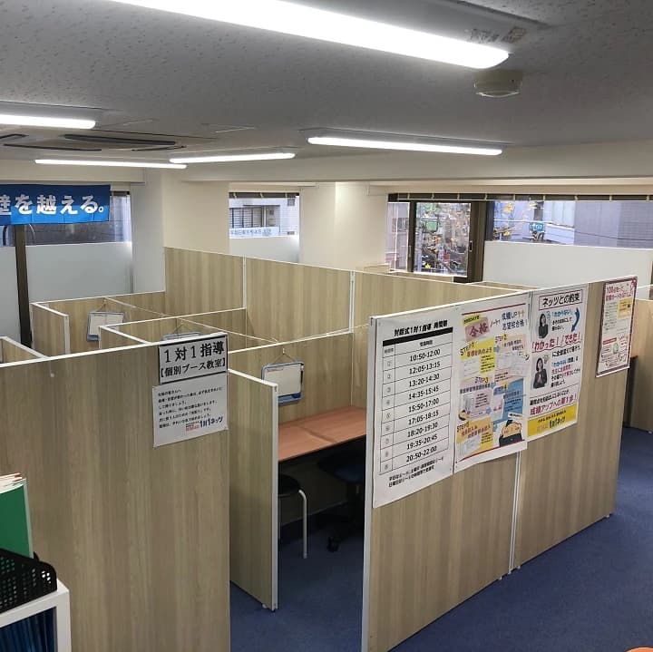 サムネイル画像 6