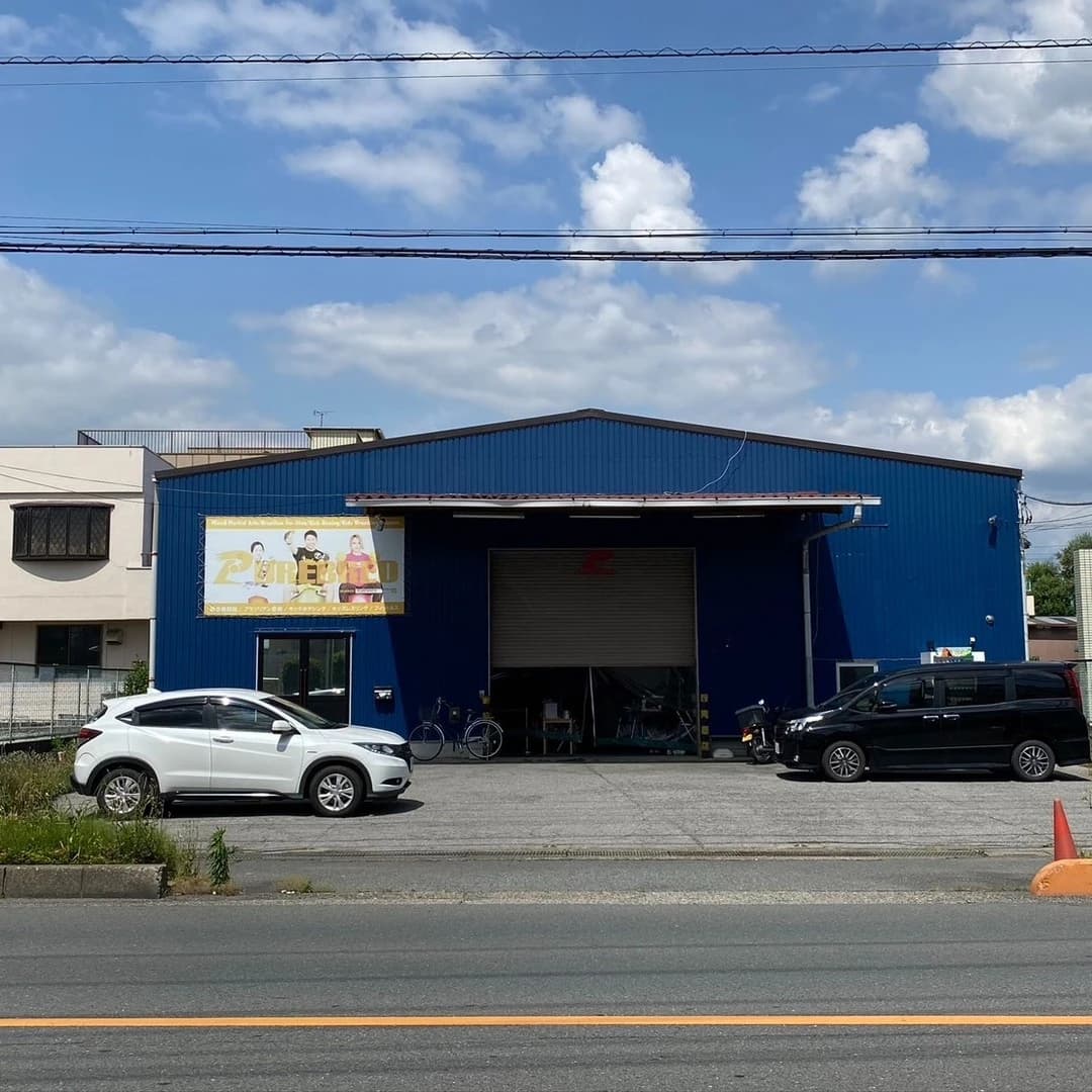 PUREBRED(ピュアブレッド) キックボクシング 中妻教室のサムネイル画像 2