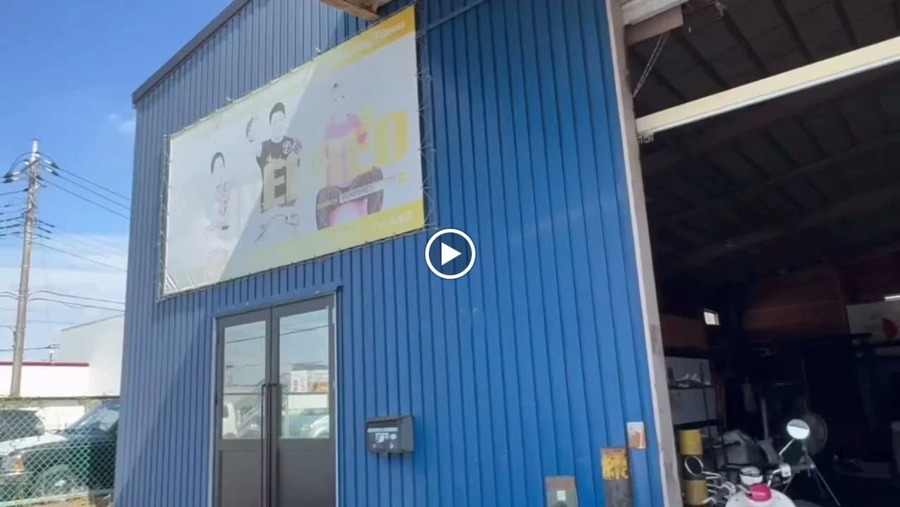 PUREBRED(ピュアブレッド) キックボクシング 中妻教室のサムネイル画像 4