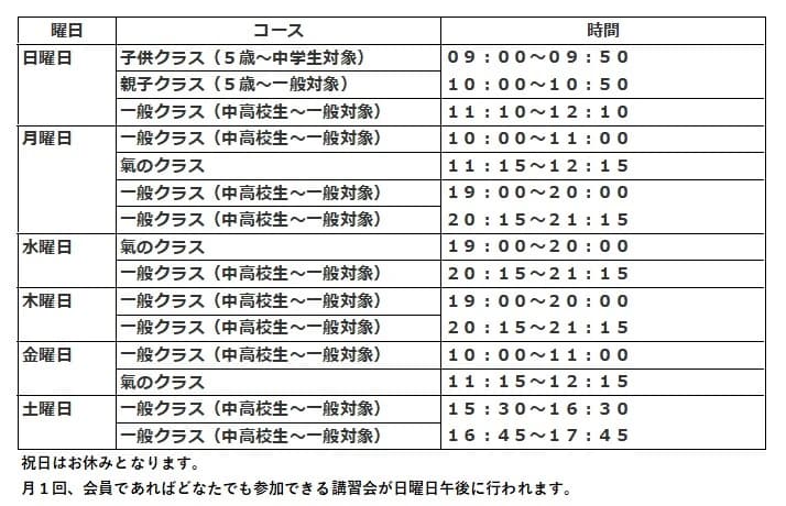 サムネイル画像 3