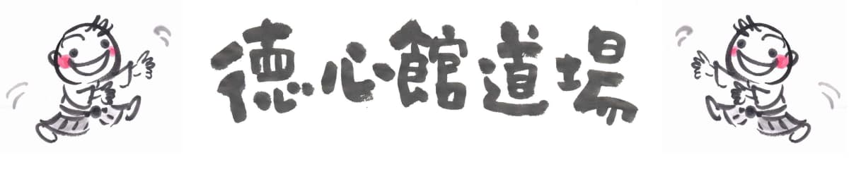 サムネイル画像 4