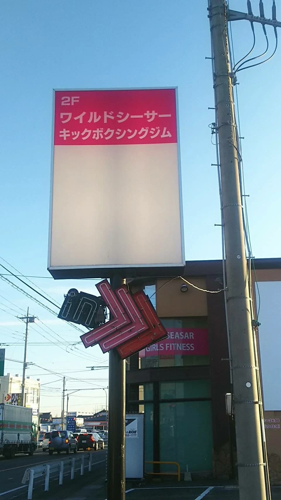 サムネイル画像 3