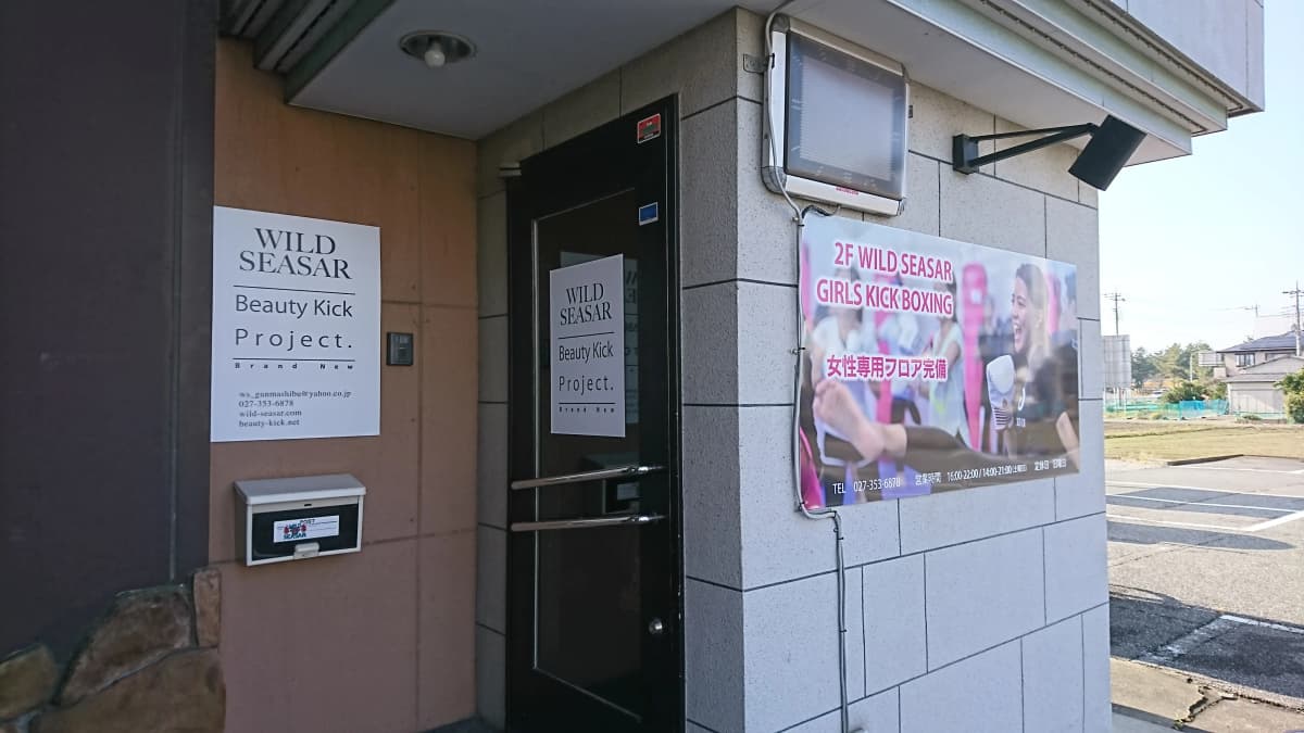 サムネイル画像 5