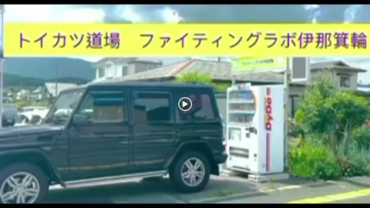 サムネイル画像 5