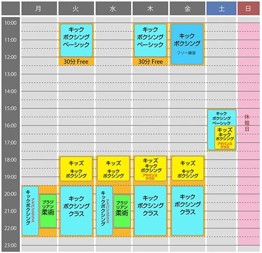 サムネイル画像 4
