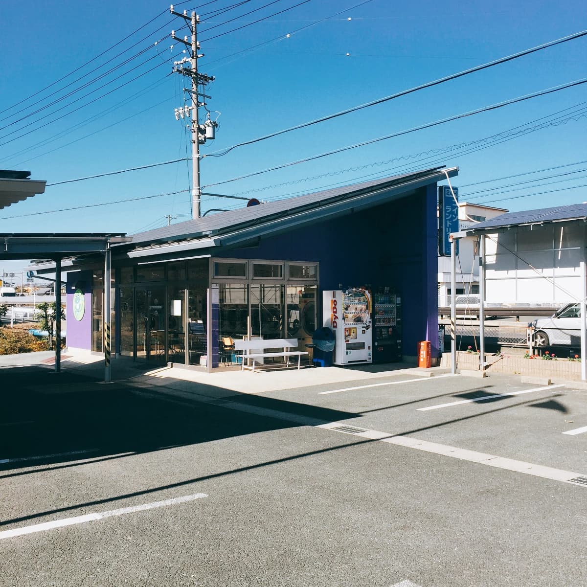 禎紫園 柔術 大岩町字小山塚教室 画像 25