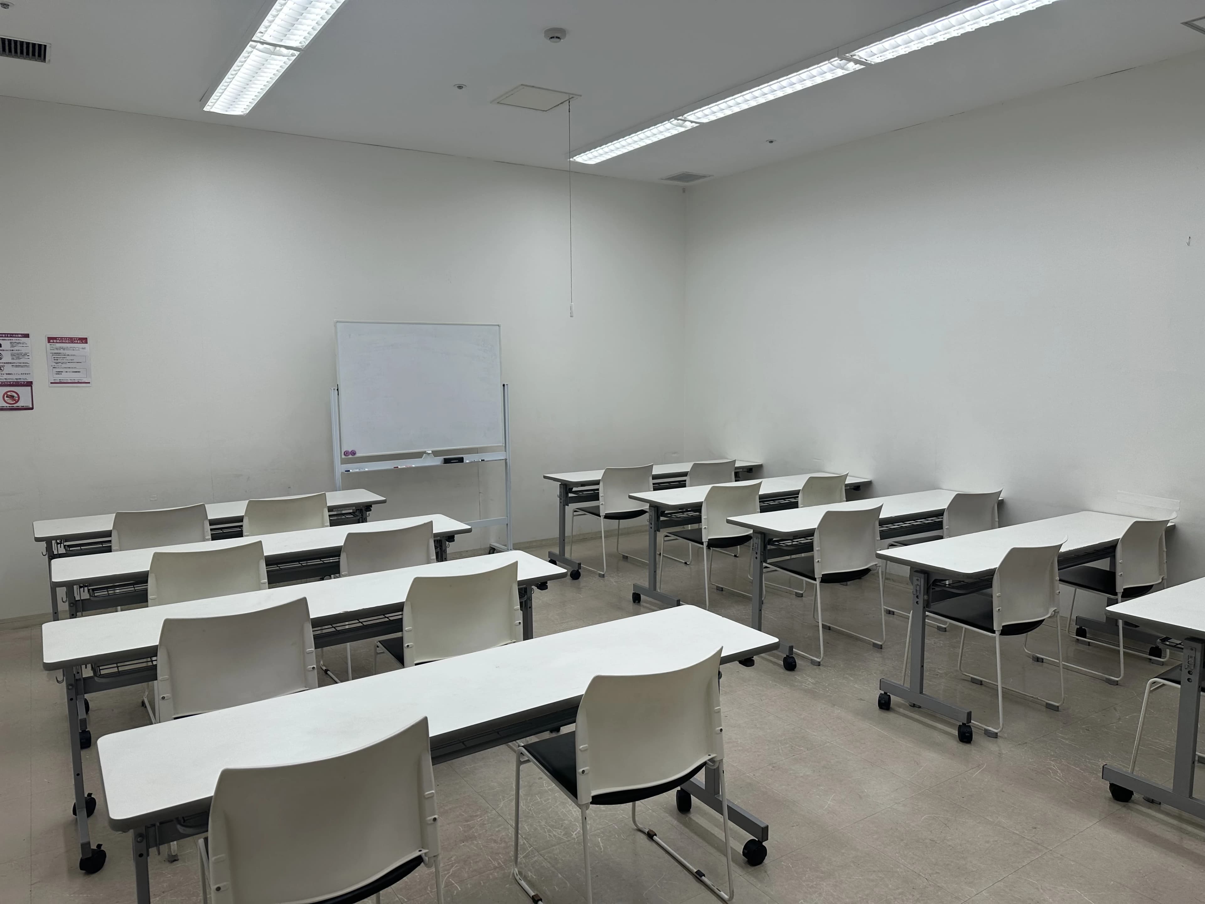 心身統一合気道 イオンカルチャークラブ 八事店教室のサムネイル画像 3