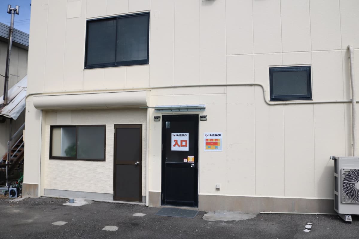 LAID-BACK キックボクシング 西今宿平割二教室のサムネイル画像 2