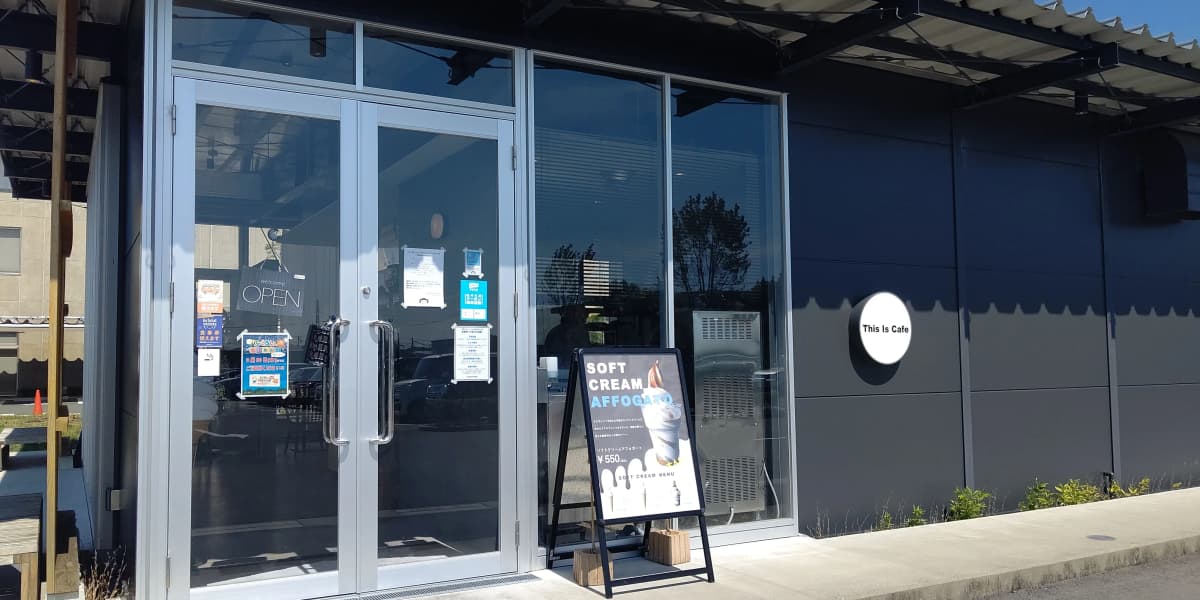 サムネイル画像 4