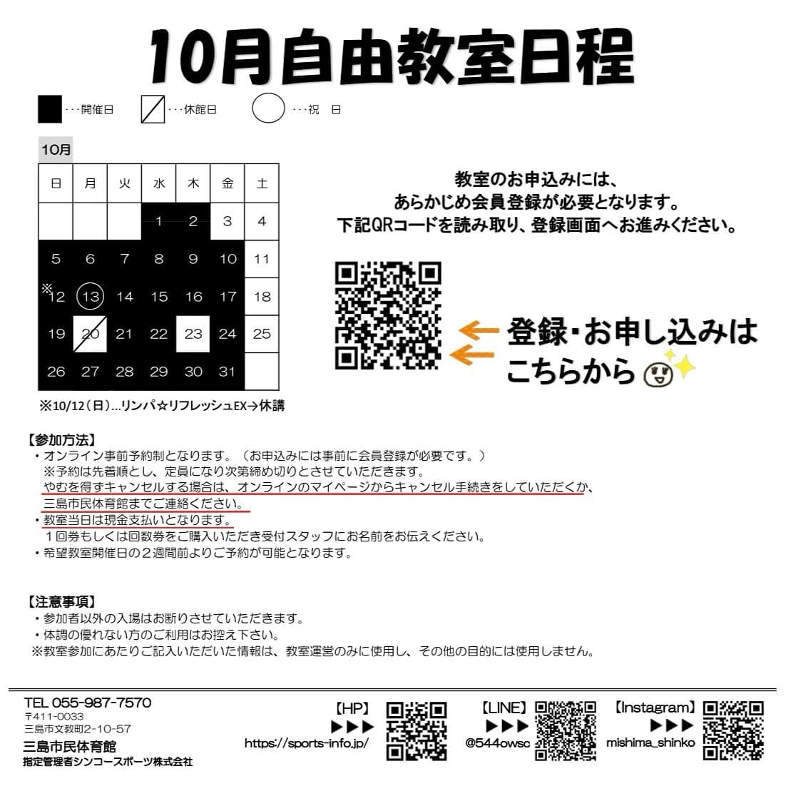 サムネイル画像 4