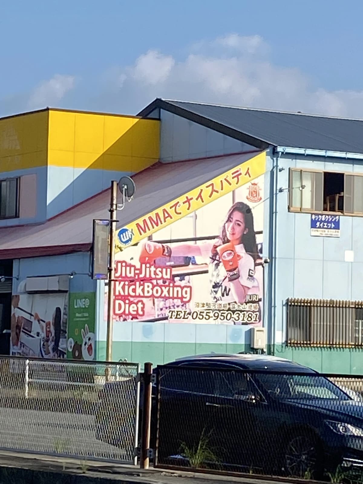 サムネイル画像 4