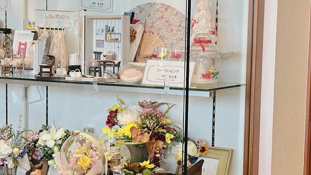 JEUGIA(ジュージヤ)カルチャーセンター 合氣道 桑名のサムネイル画像 5