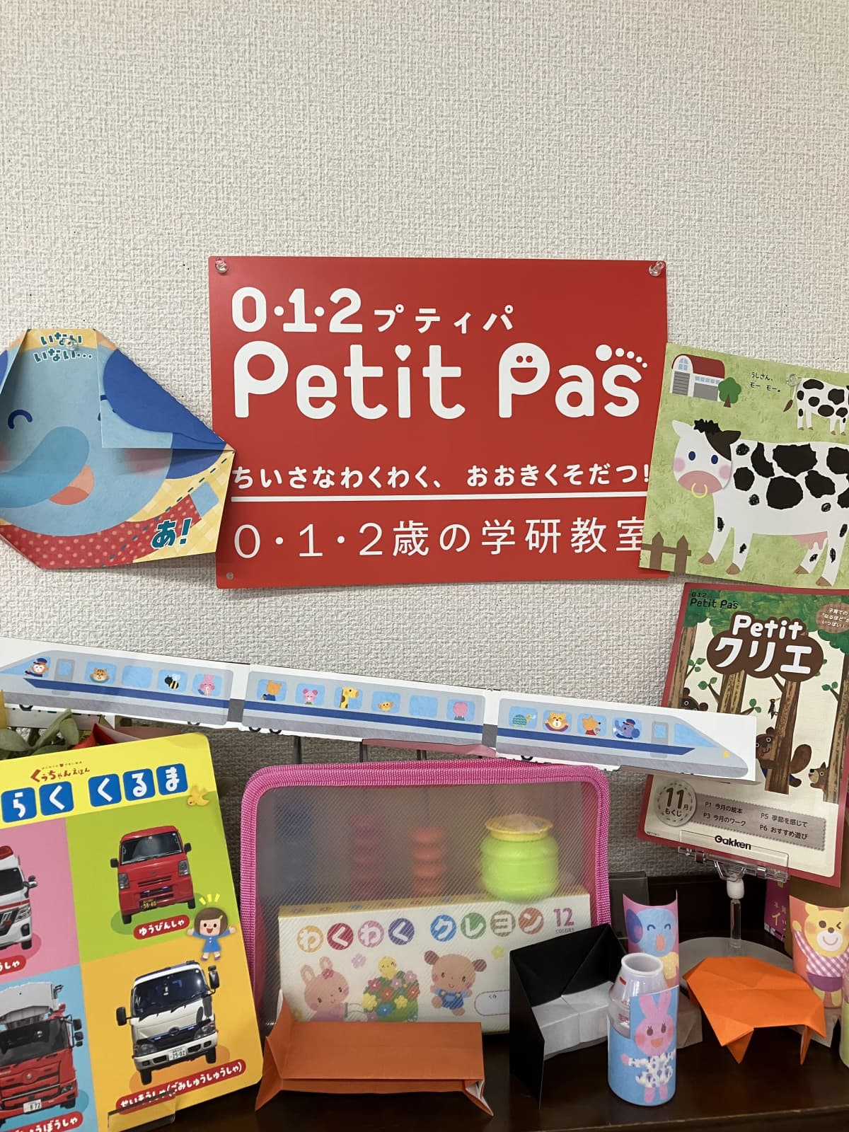 サムネイル画像 4