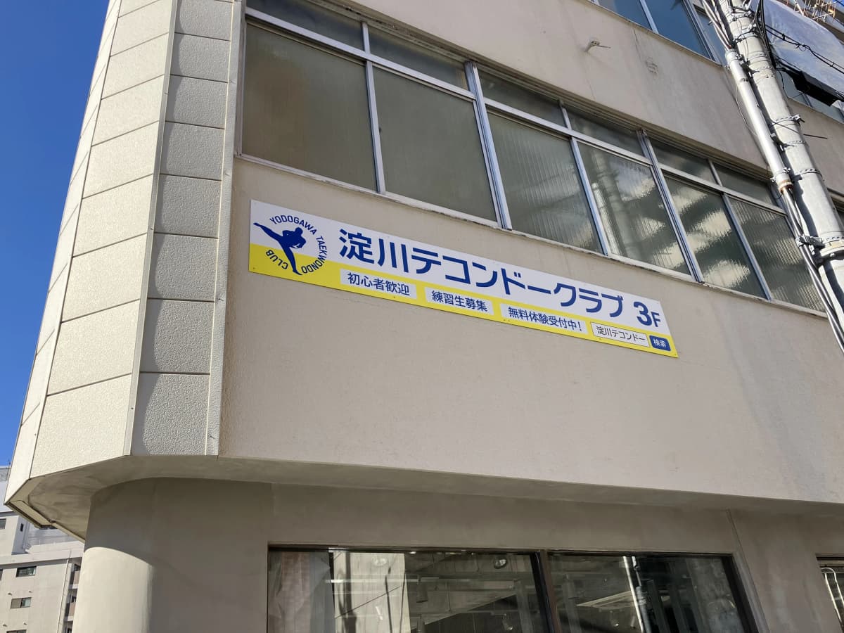 サムネイル画像 3