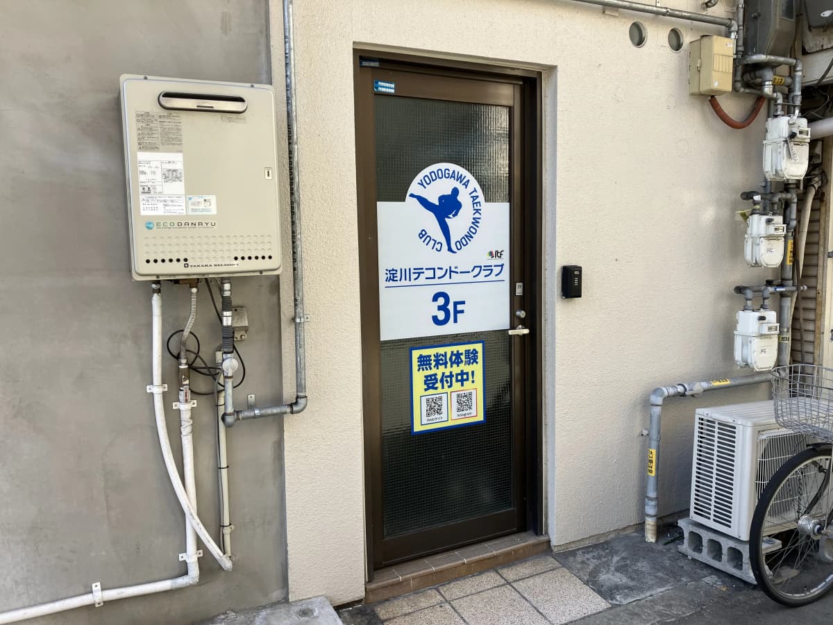 サムネイル画像 4