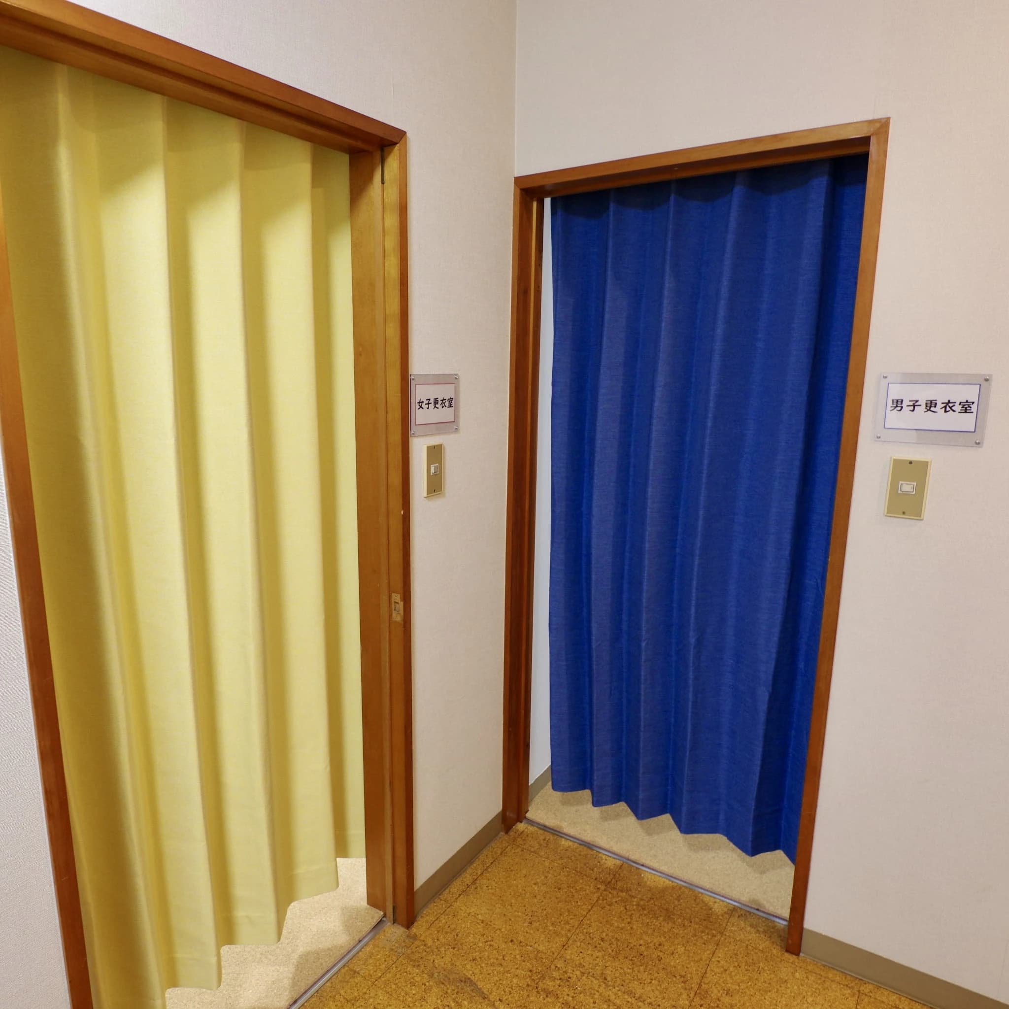 心身統一合氣道会 凛心館道場のサムネイル画像 3