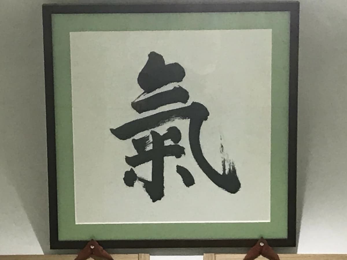 サムネイル画像 6