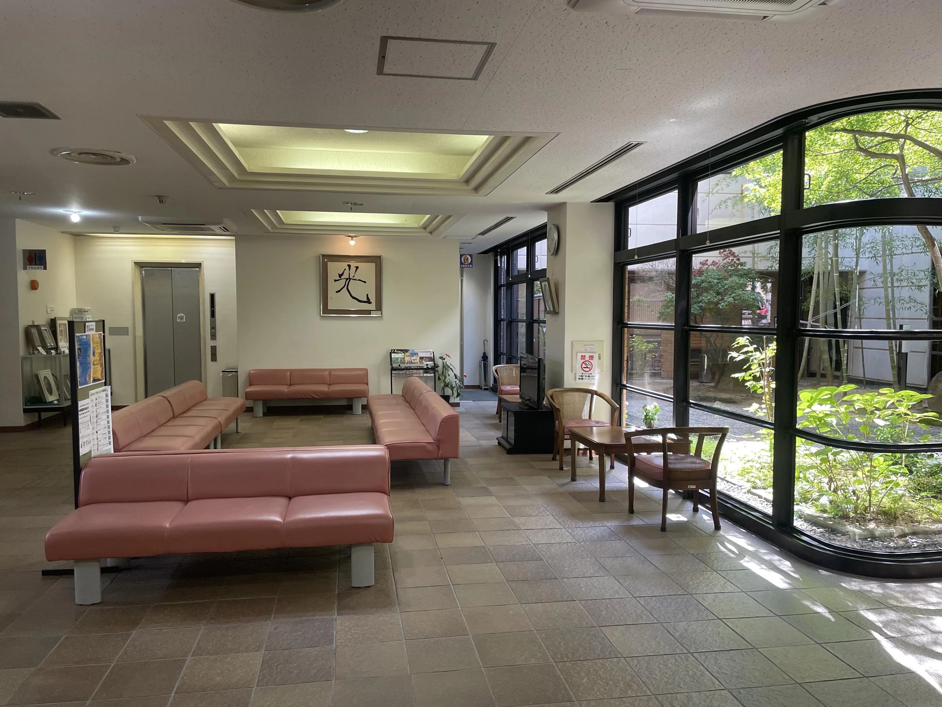 JEUGIA(ジュージヤ)カルチャーセンター 合気道 アゼリアカルチャーカレッジのサムネイル画像 3