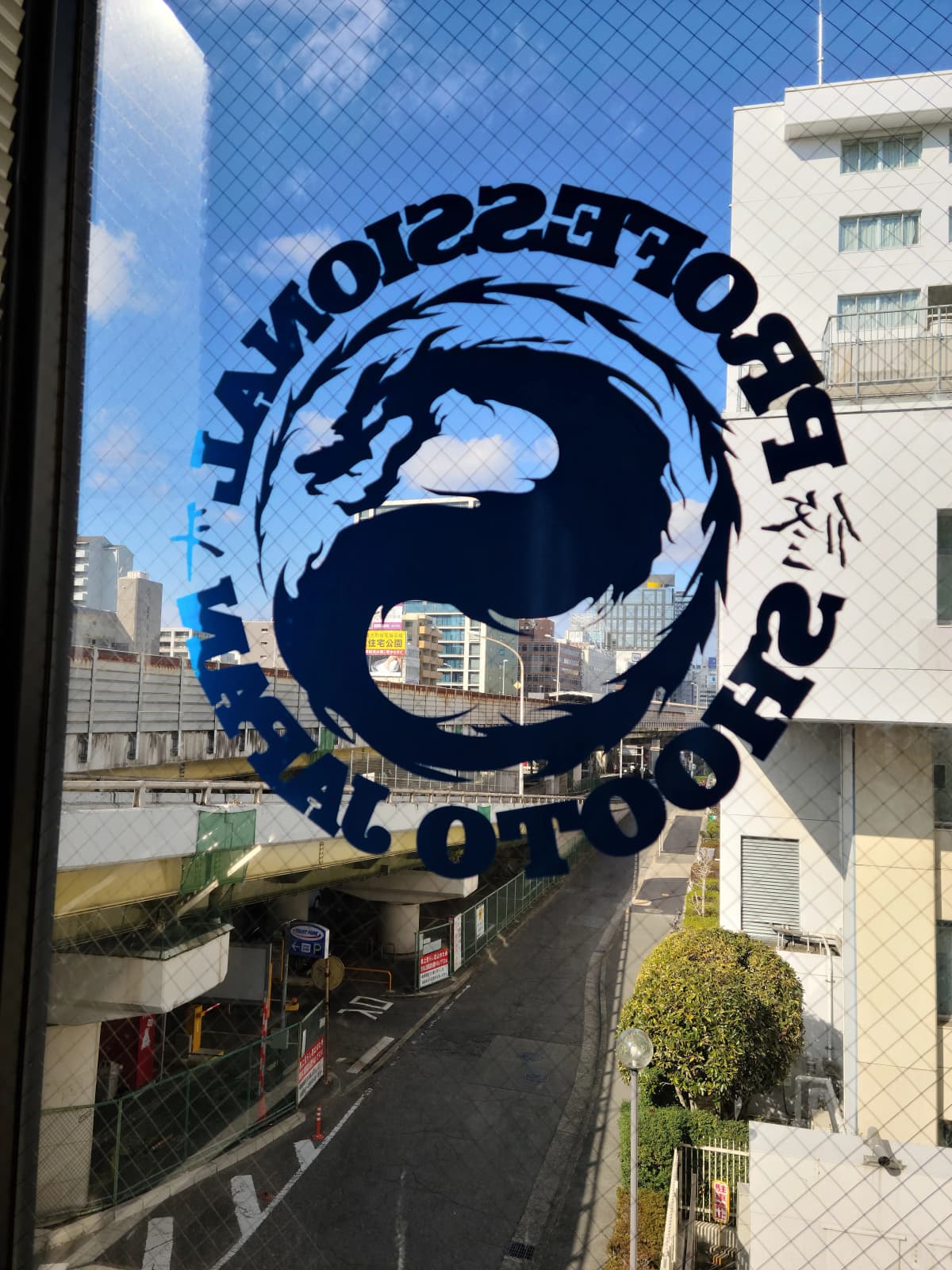 サムネイル画像 3