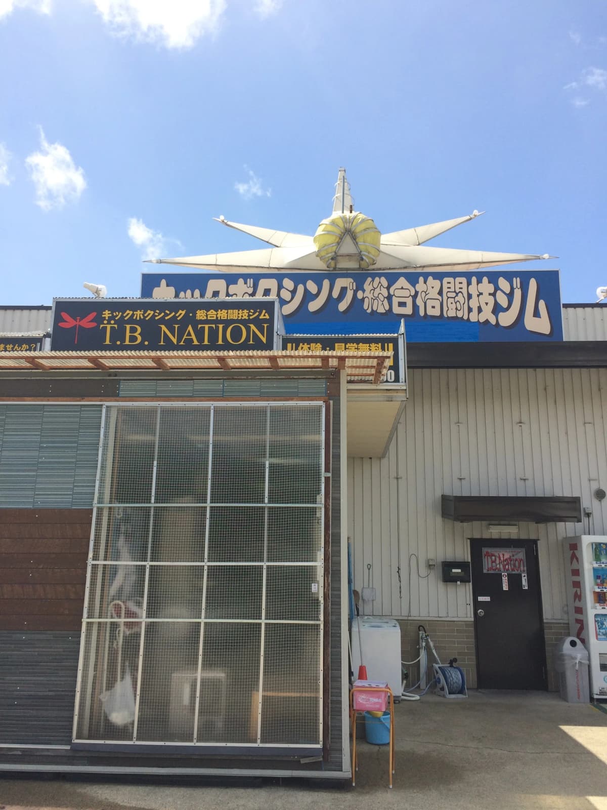 サムネイル画像 5