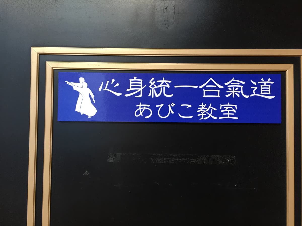 サムネイル画像 5