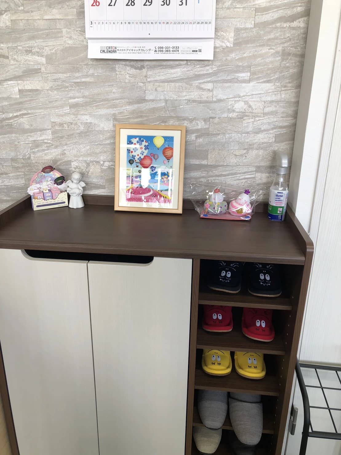 サムネイル画像 5