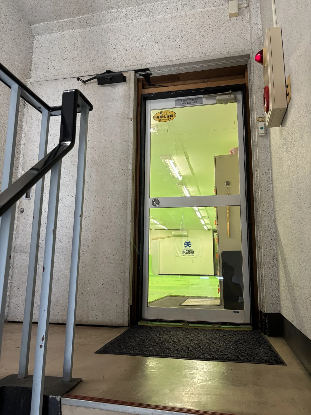 サムネイル画像 5