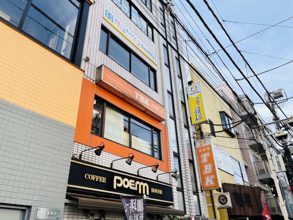 サムネイル画像 6