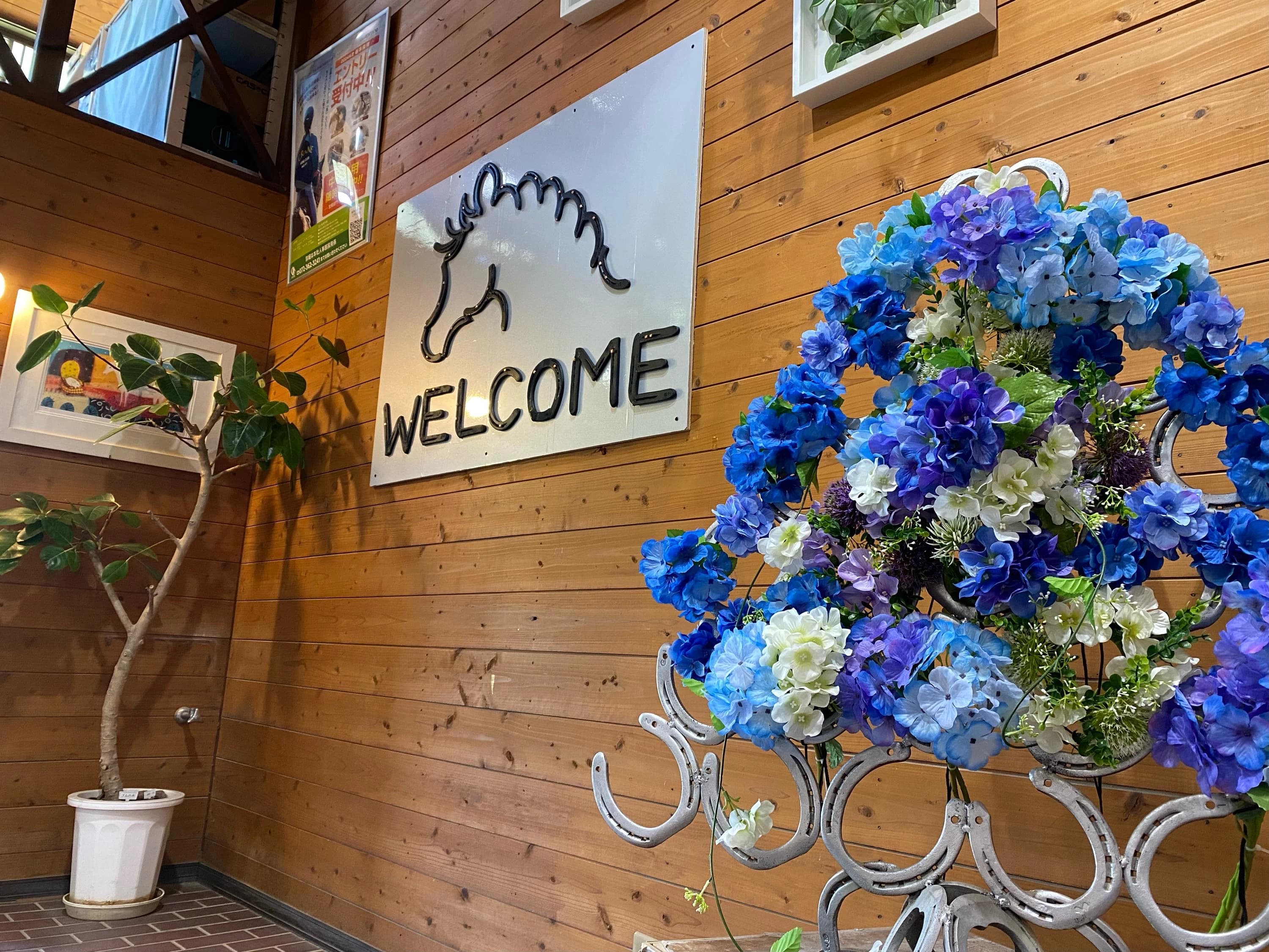 乗馬クラブCRANE(クレイン) 乗馬クラブ クレイン多々良のサムネイル画像 2