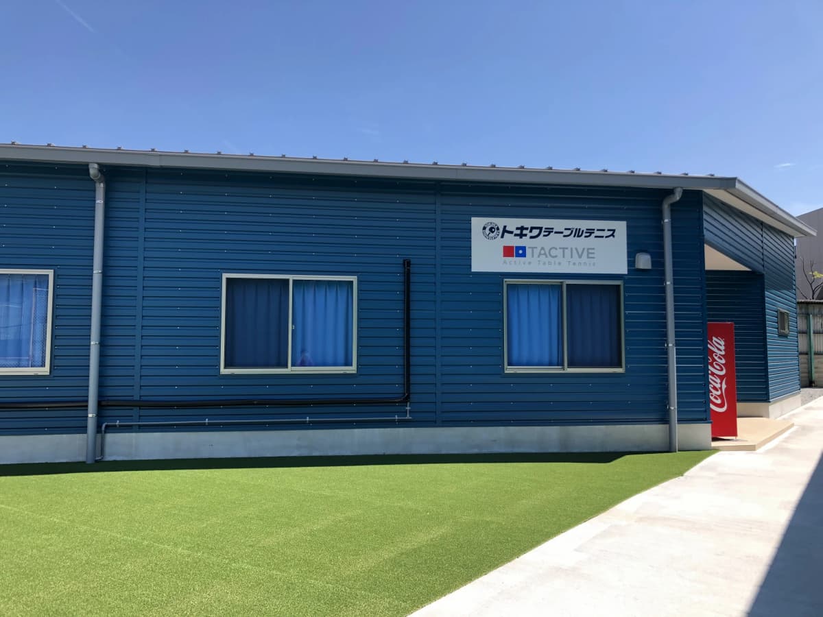 サムネイル画像 5