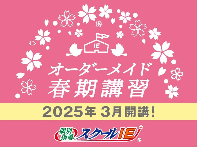 サムネイル画像 6