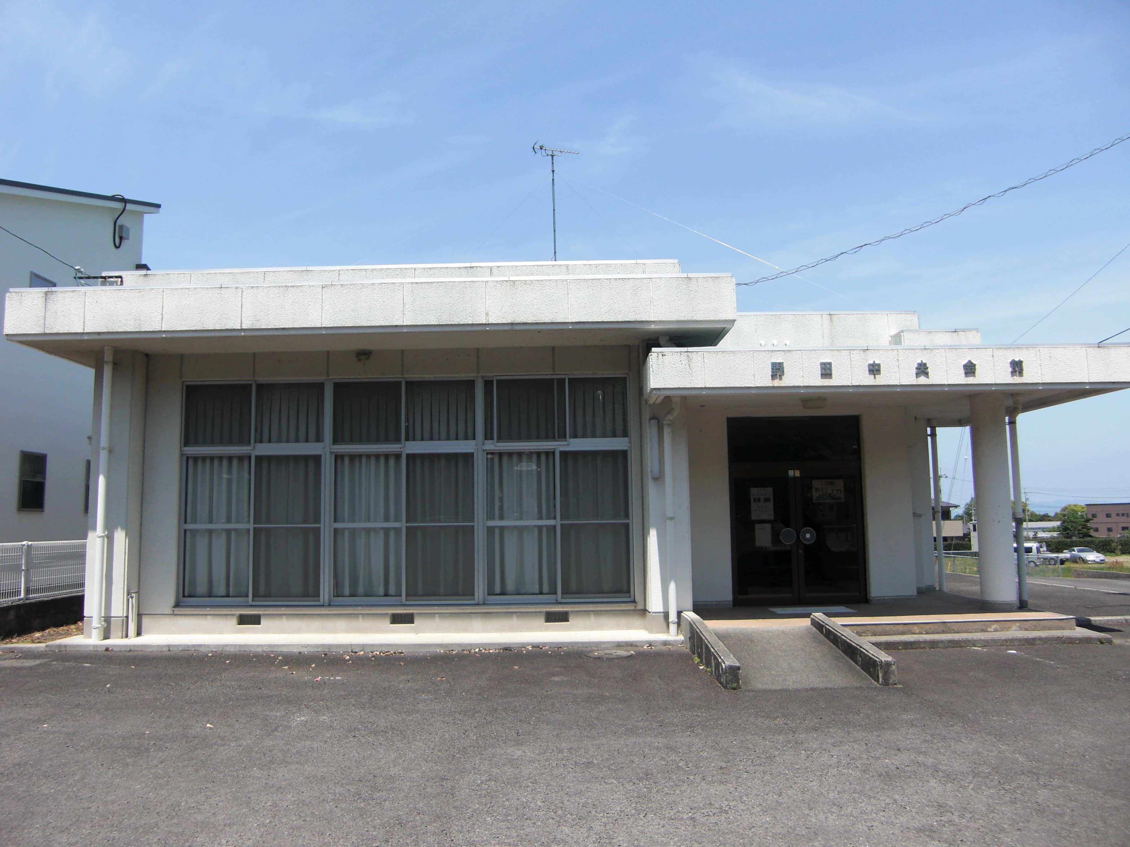 烈蹴会 テコンドー 野田中央会館のメイン画像