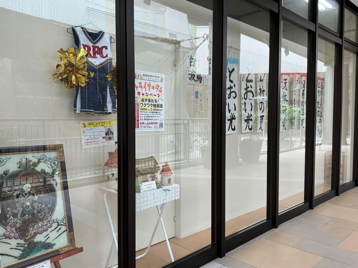 サムネイル画像 4