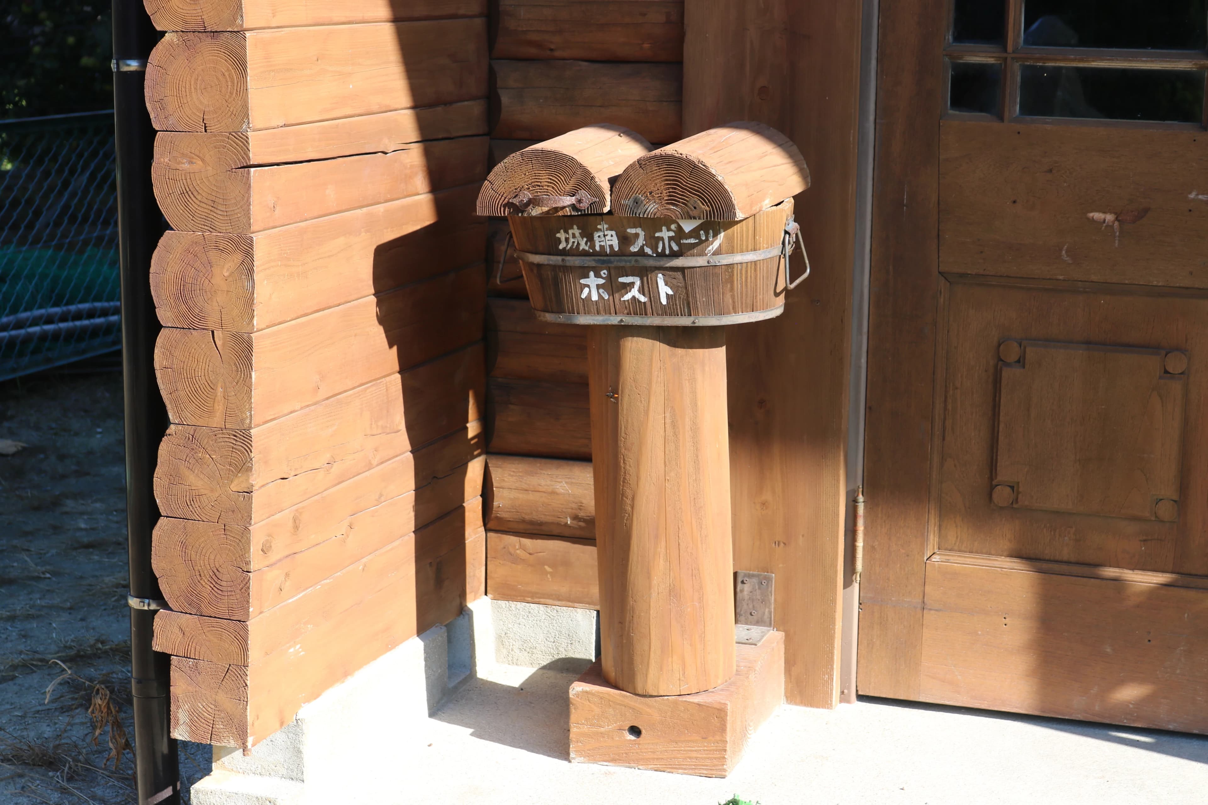 城南スポーツラグビークラブ 東油山教室のサムネイル画像 2