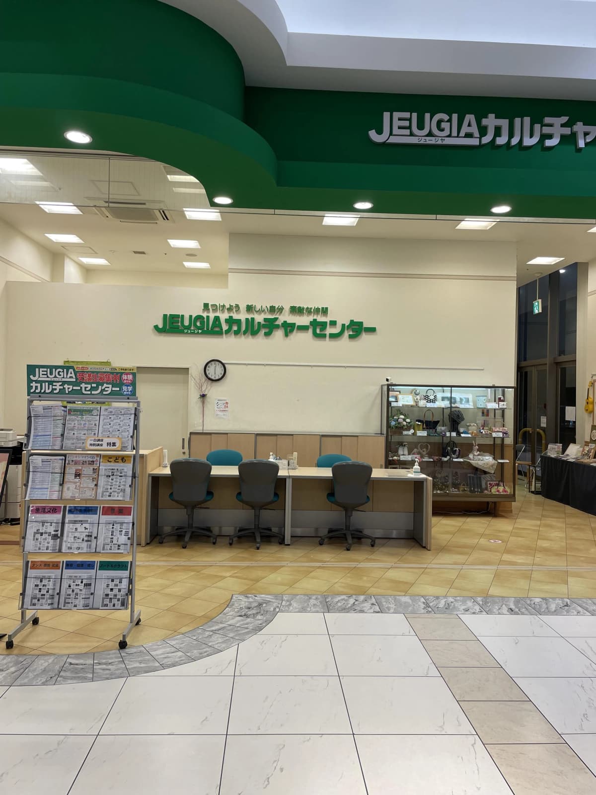 サムネイル画像 3