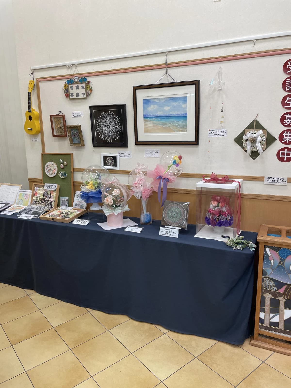 サムネイル画像 6