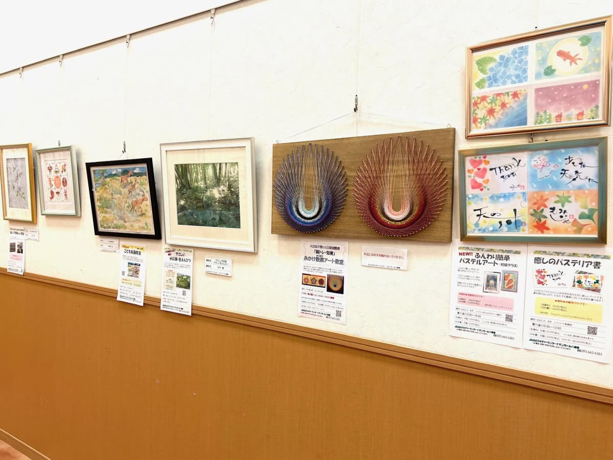 サムネイル画像 5