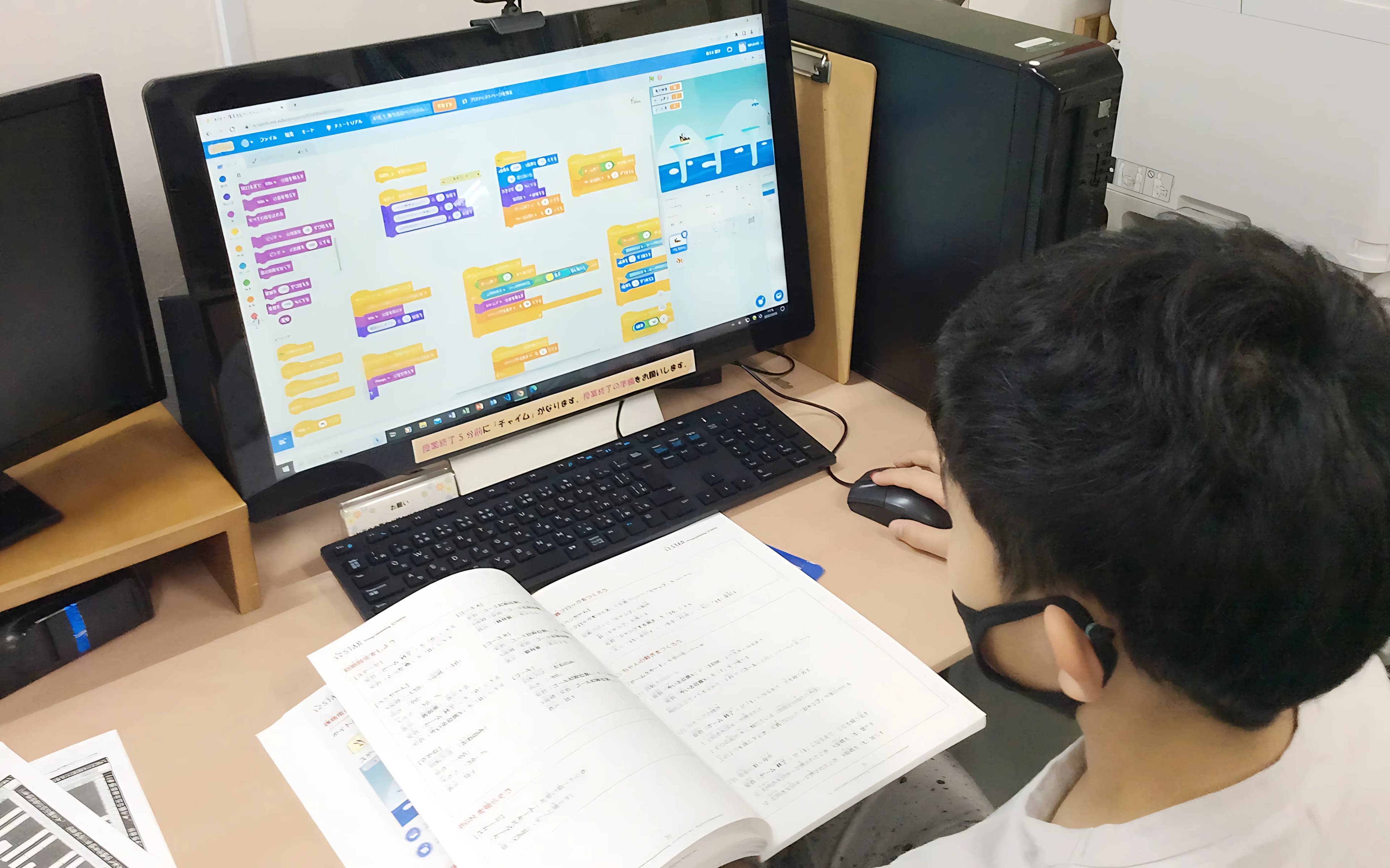 STAR Programming SCHOOL イオン市川妙典教室のメイン画像