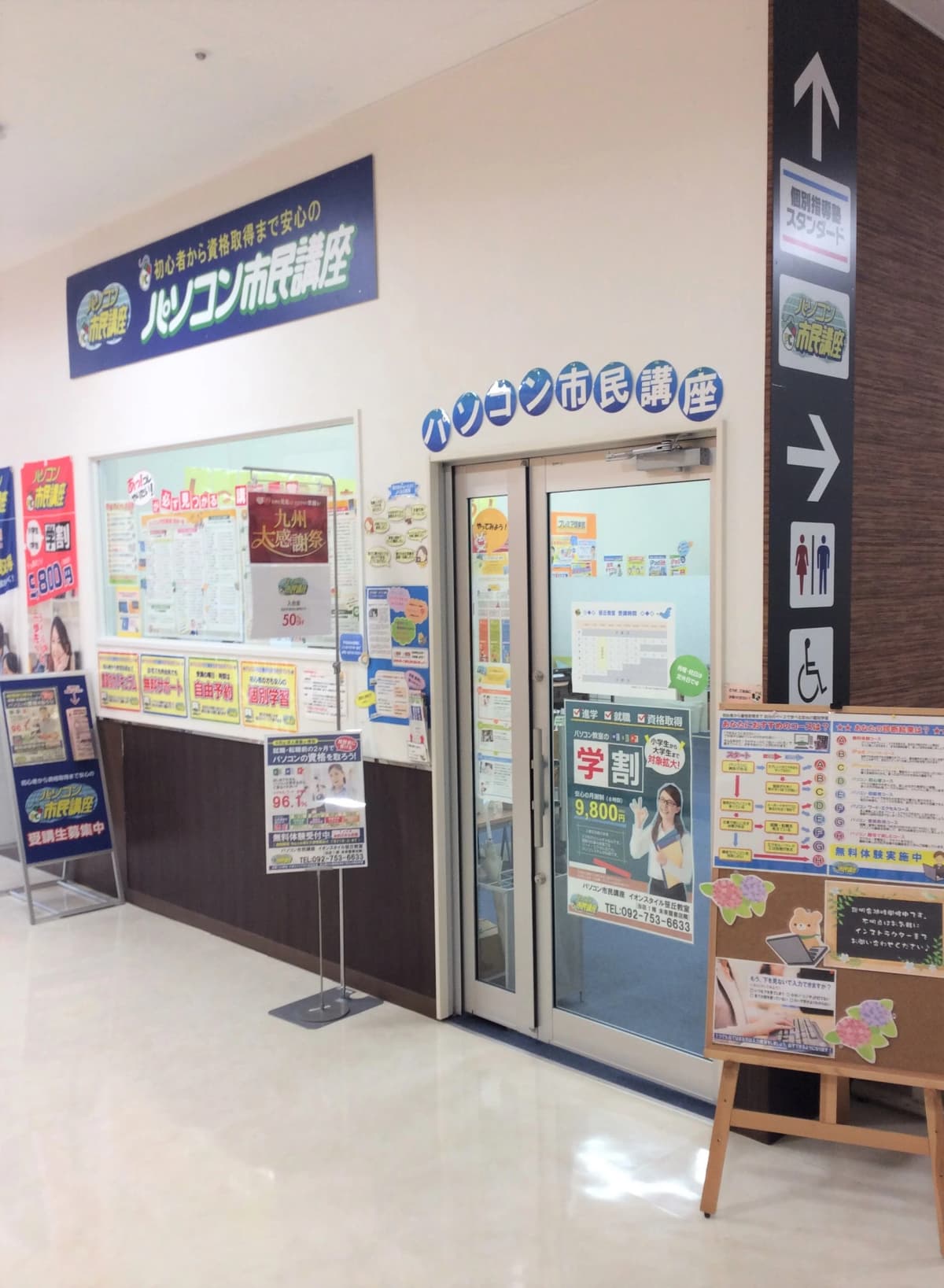 サムネイル画像 3