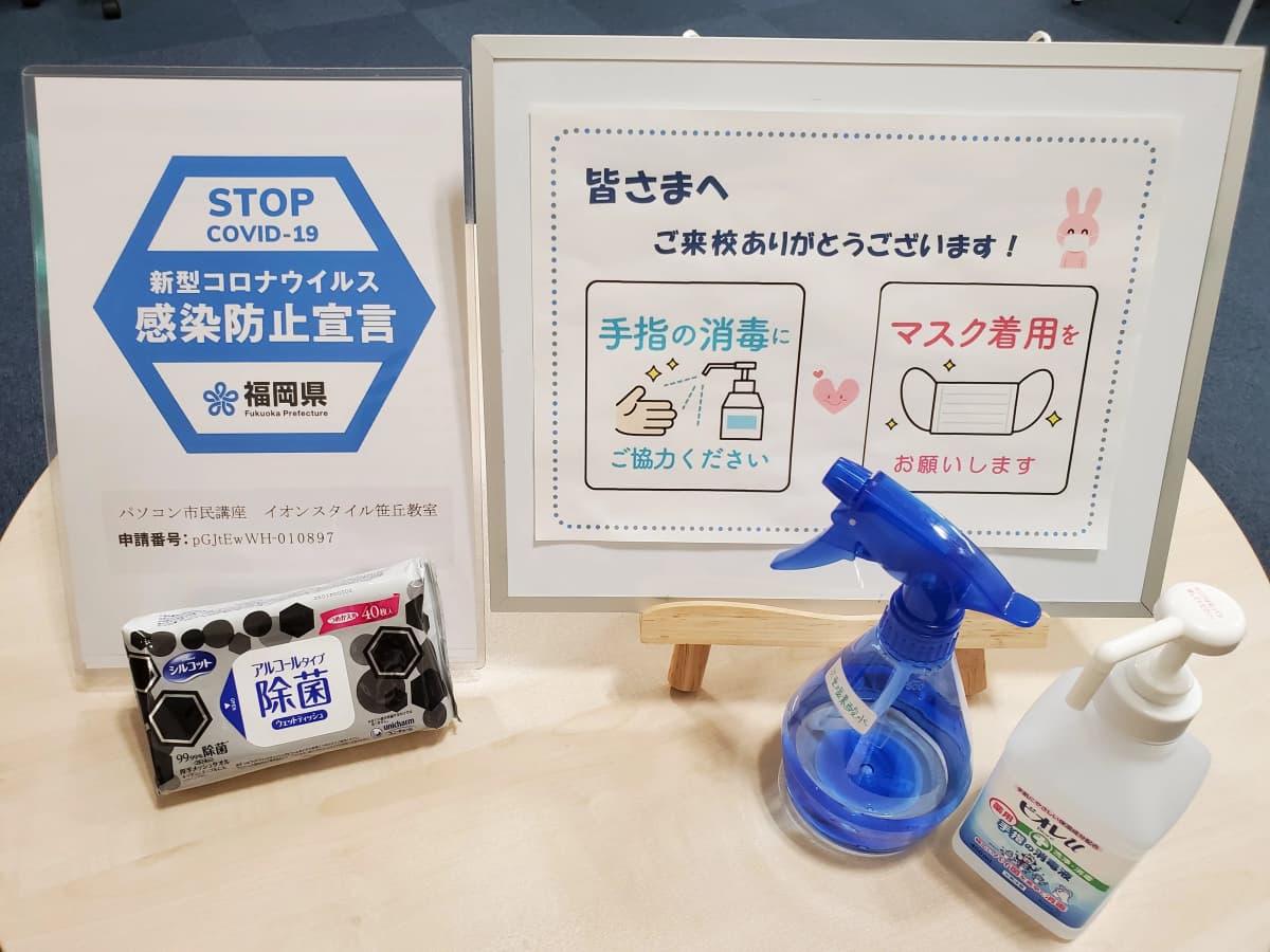 サムネイル画像 5