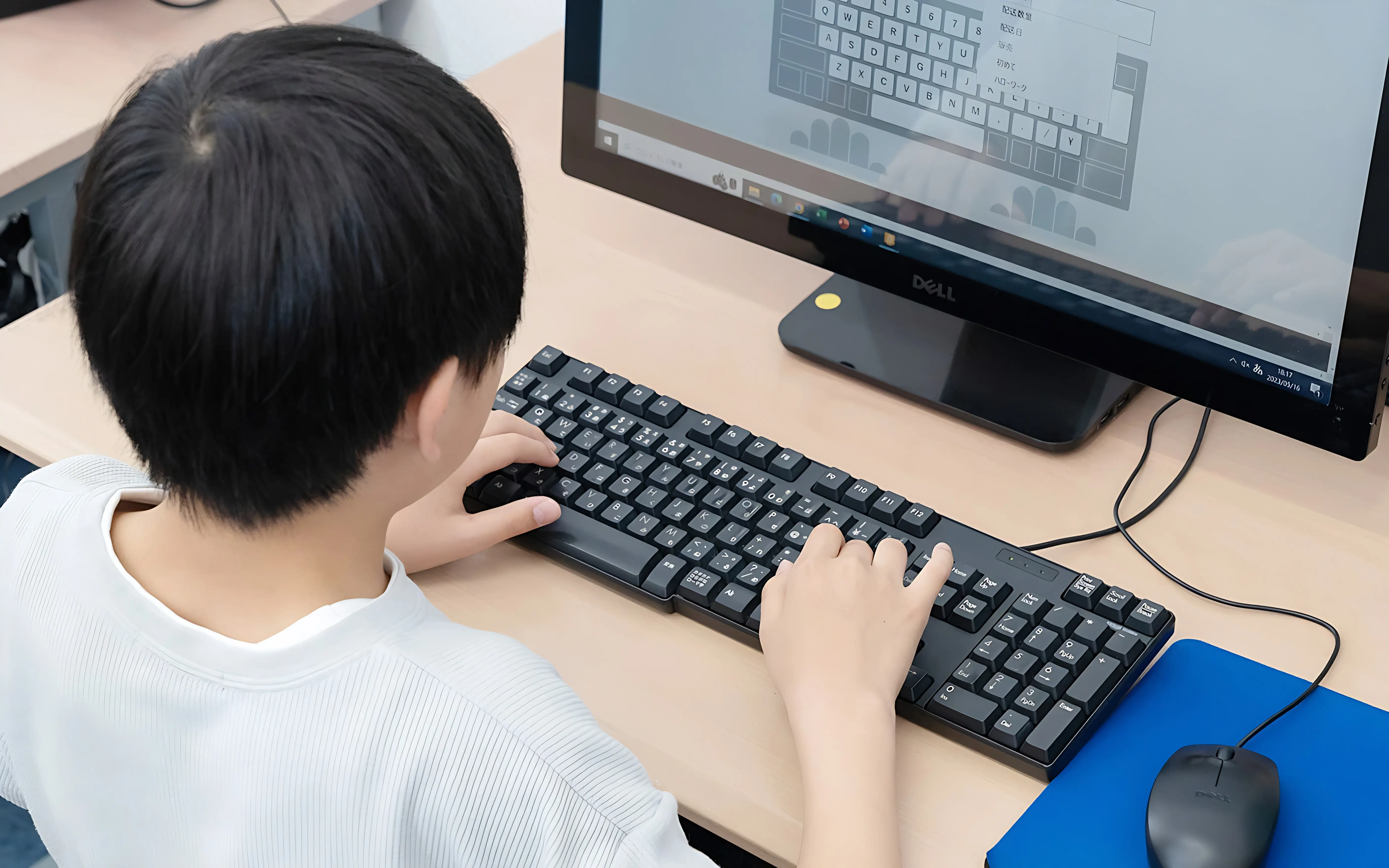 STAR Programming SCHOOL イオン橋本教室のメイン画像