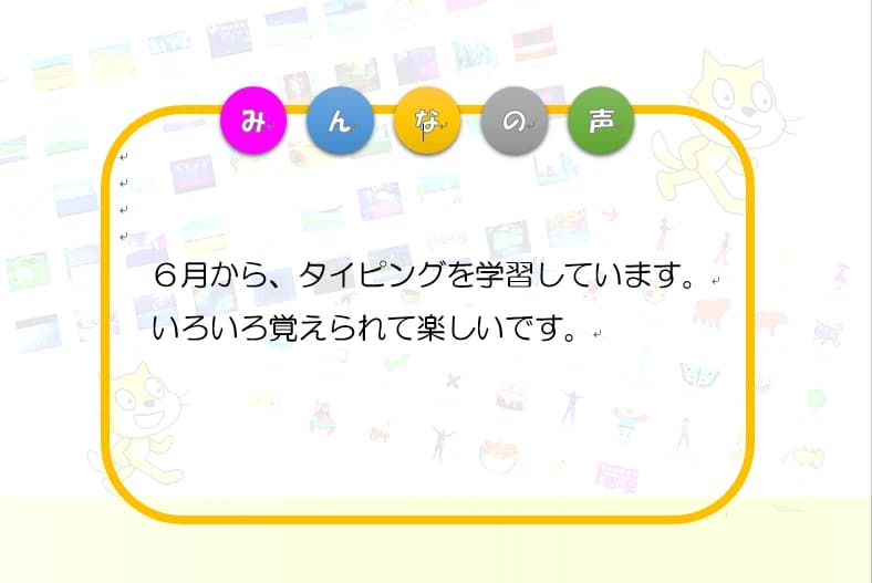 サムネイル画像 4