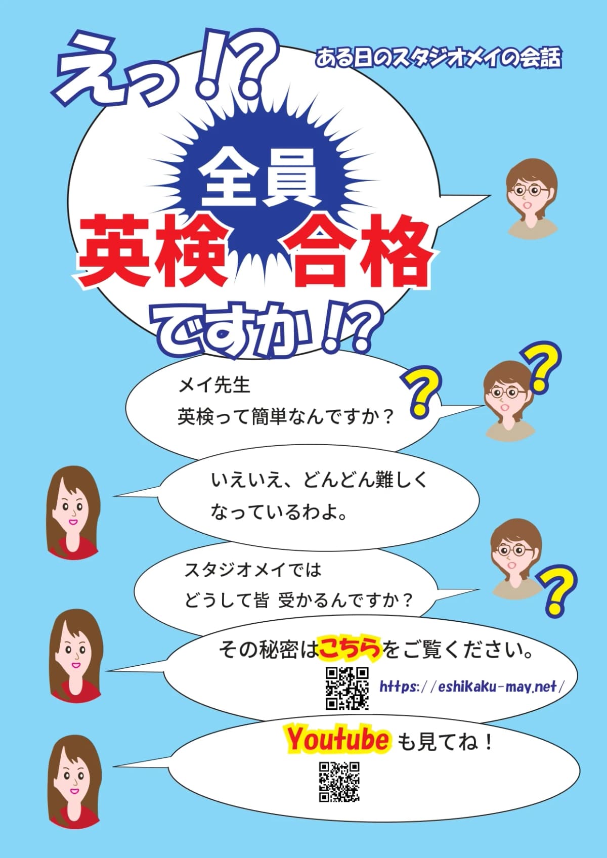 サムネイル画像 3