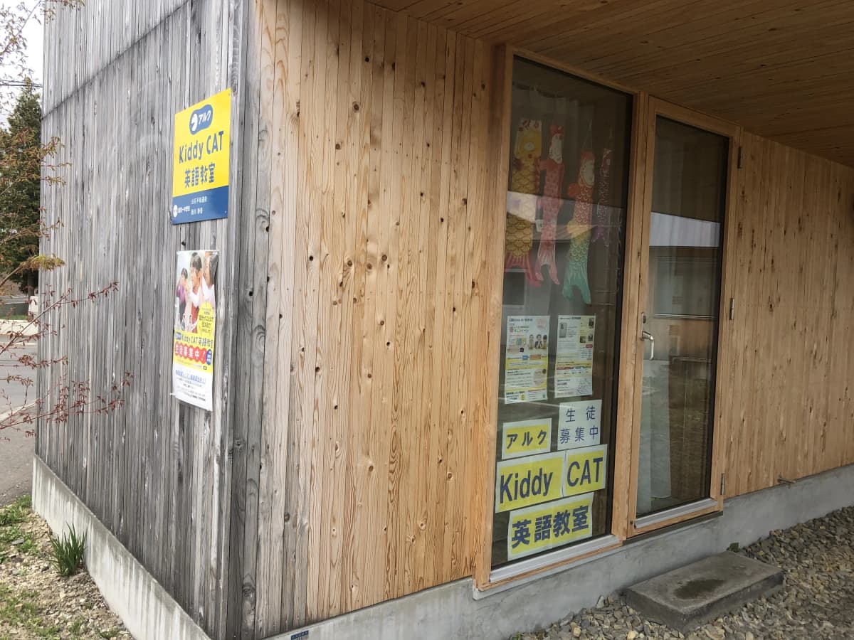 サムネイル画像 4