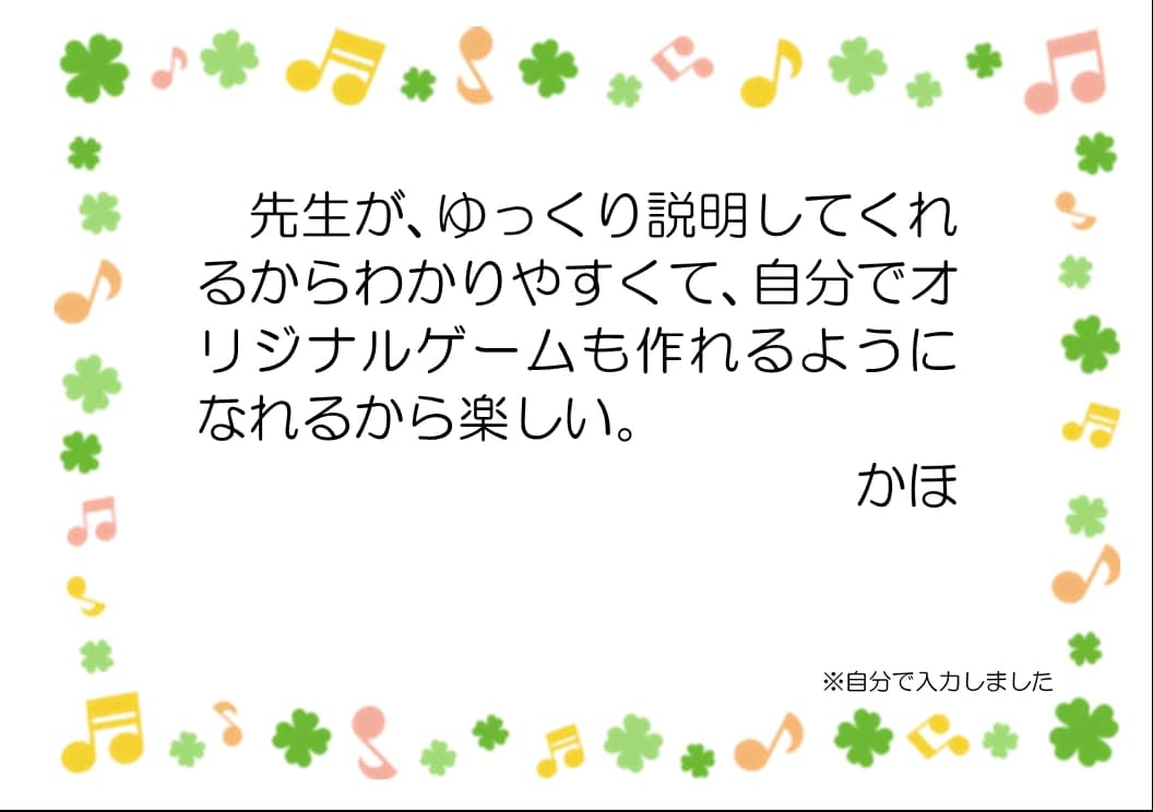 サムネイル画像 5